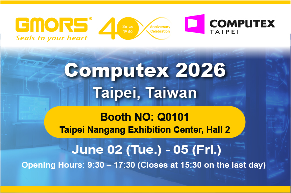 2026 Computex